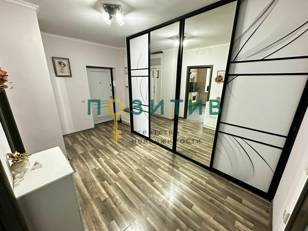 Продажа 1-комнатной квартиры, Пятигорск, Оранжерейная ул,  22/1