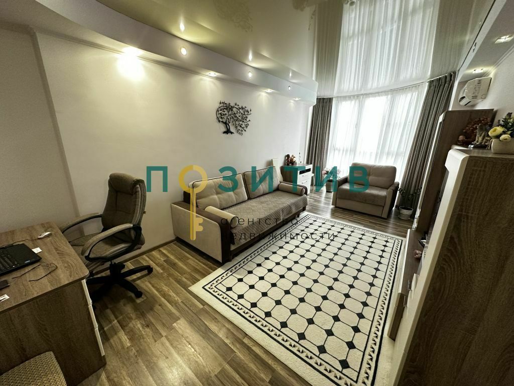 Продажа 1-комнатной квартиры, Пятигорск, Оранжерейная ул,  22/1