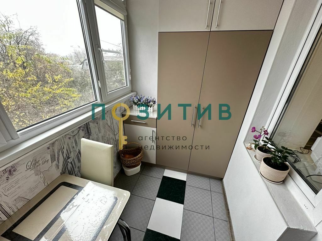 Продажа 1-комнатной квартиры, Пятигорск, Оранжерейная ул,  22/1