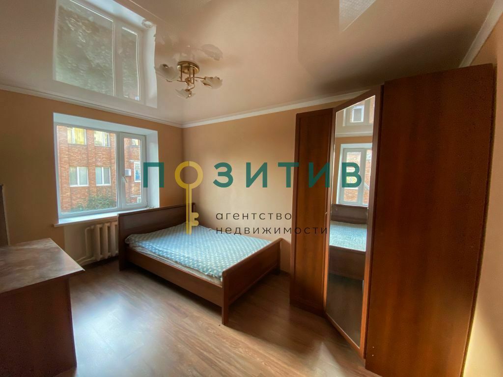 Продажа 3-комнатной квартиры, Пятигорск, Пушкинская ул,  31к1