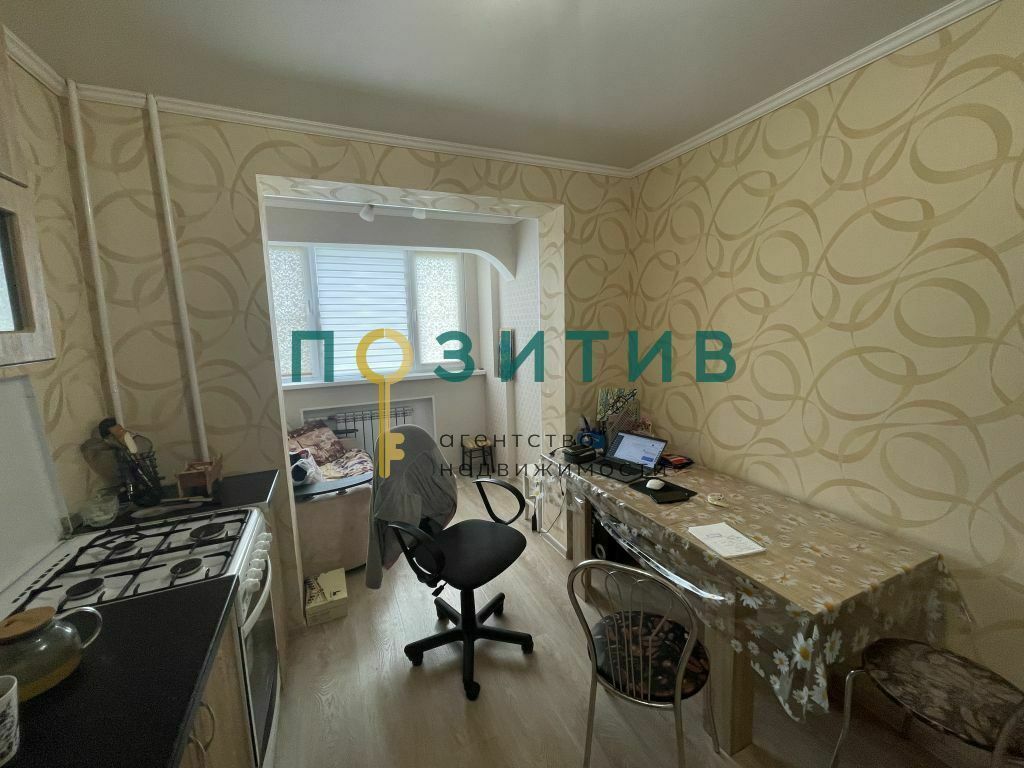 Продажа 1-комнатной квартиры, Пятигорск, Нежнова ул,  67/1