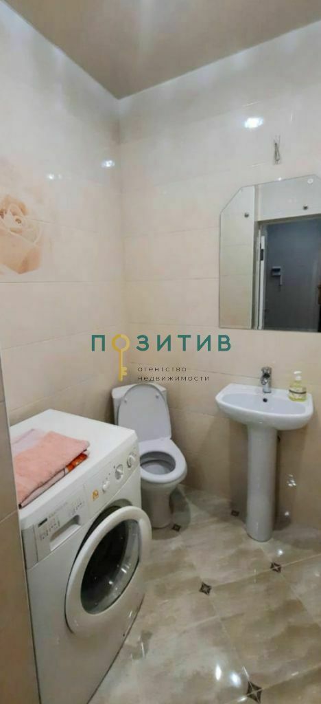 Продажа 1-комнатной квартиры, Ставропольский, Октябрьская ул