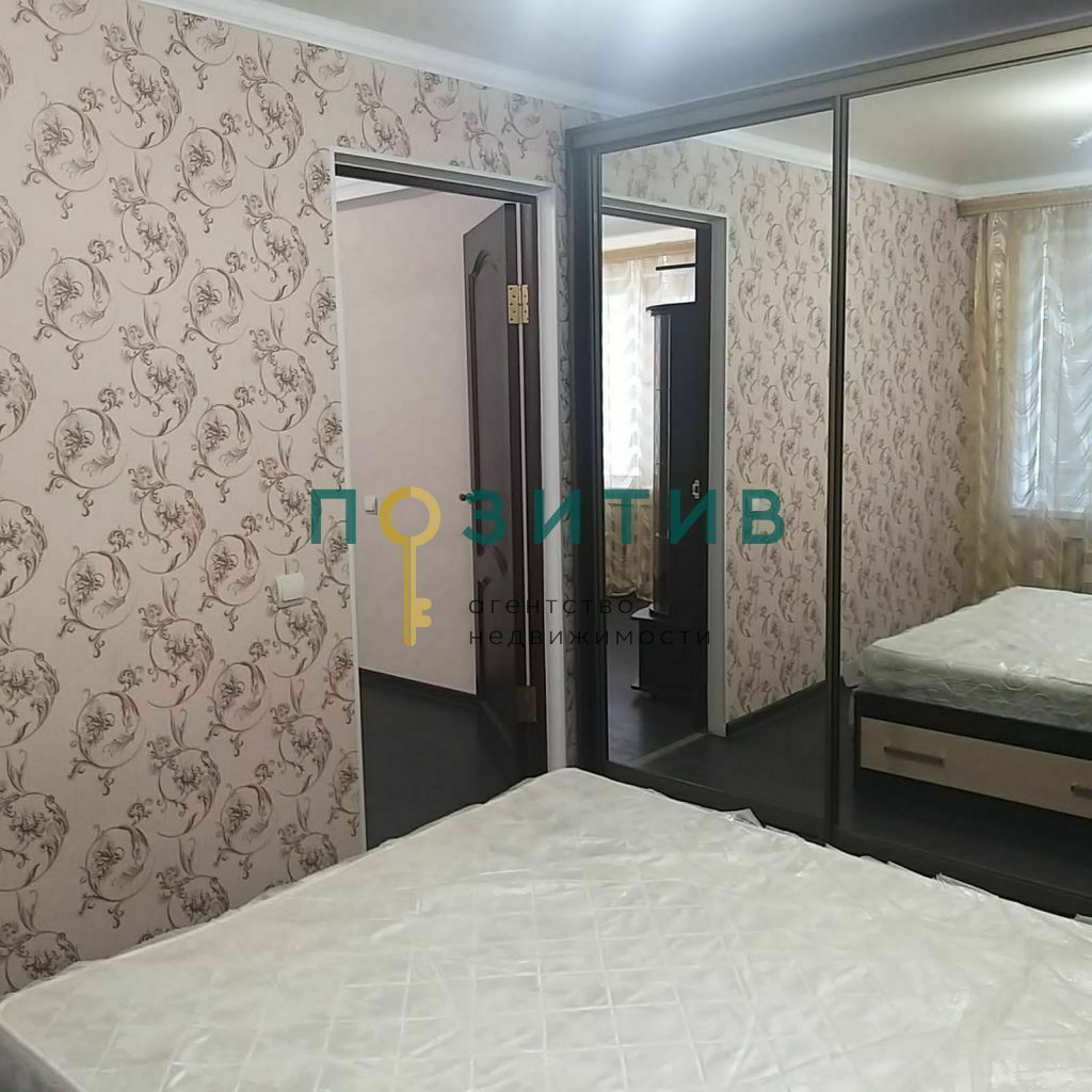 Продажа 2-комнатной квартиры, Пятигорск, Адмиральского ул,  2к1