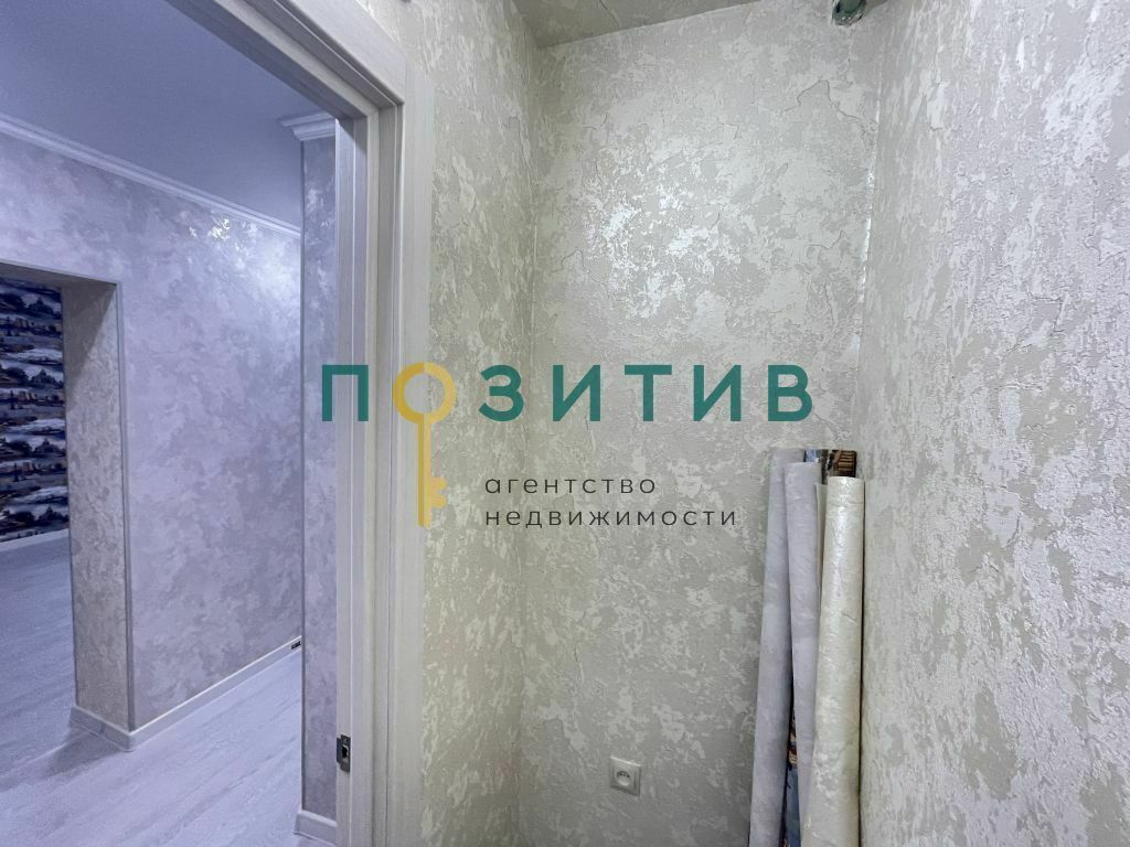 Продажа 1-комнатной квартиры, Пятигорск, Украинская ул,  64к3