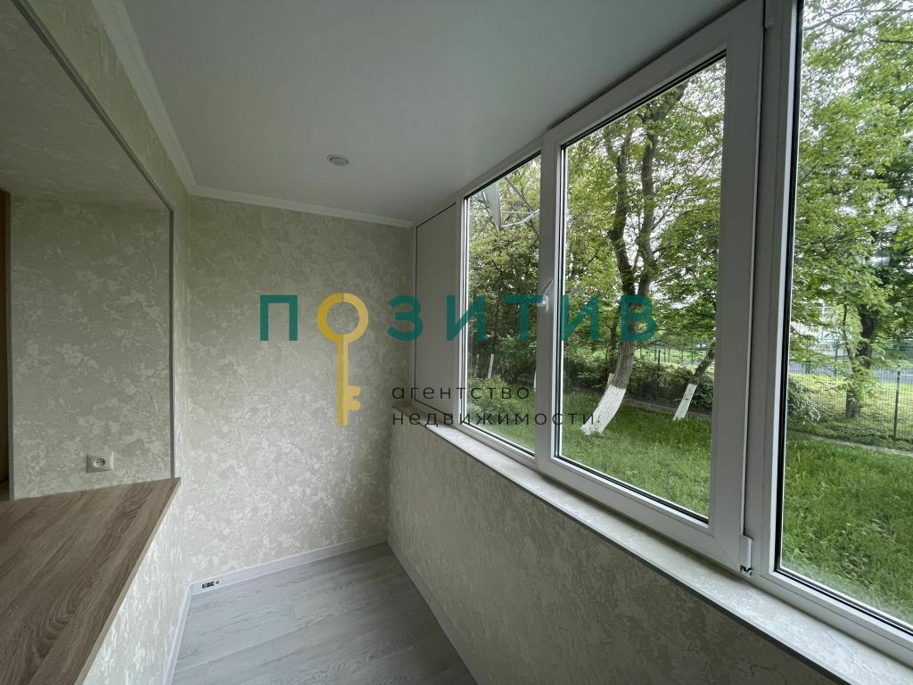 Продажа 1-комнатной квартиры, Пятигорск, Украинская ул,  64к3