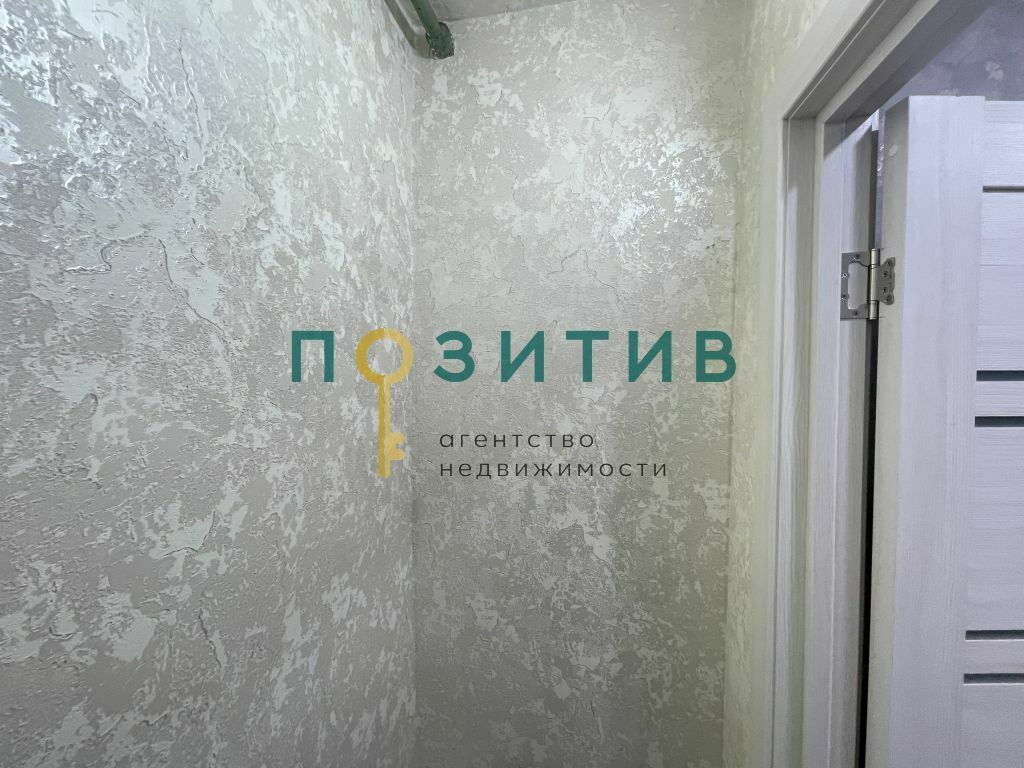 Продажа 1-комнатной квартиры, Пятигорск, Украинская ул,  64к3