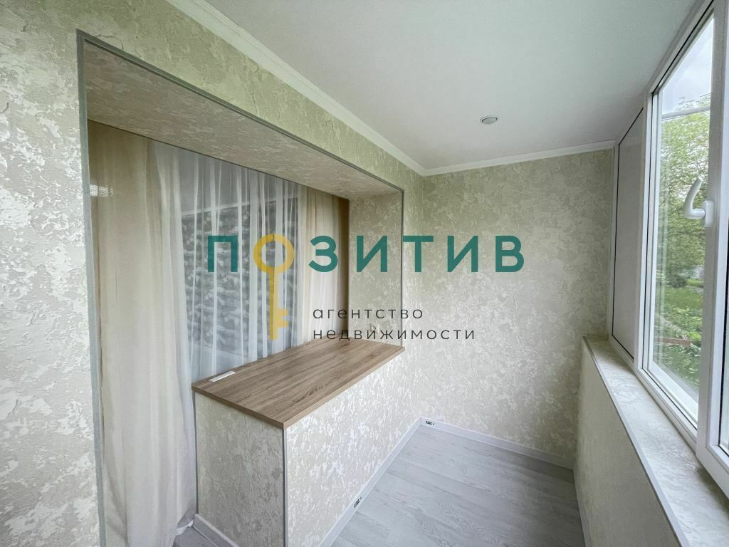 Продажа 1-комнатной квартиры, Пятигорск, Украинская ул,  64к3