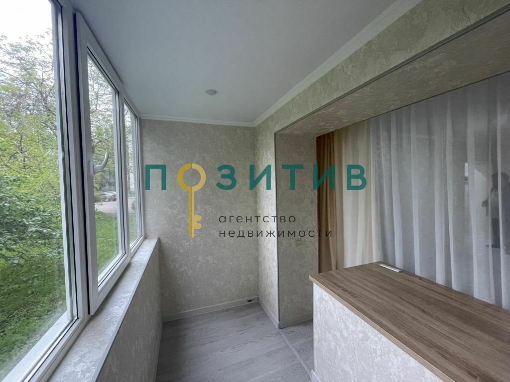 Продажа 1-комнатной квартиры, Пятигорск, Украинская ул,  64к3