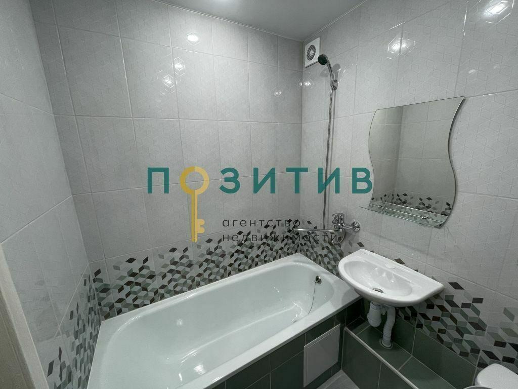 Продажа 1-комнатной квартиры, Пятигорск, Украинская ул,  64к3