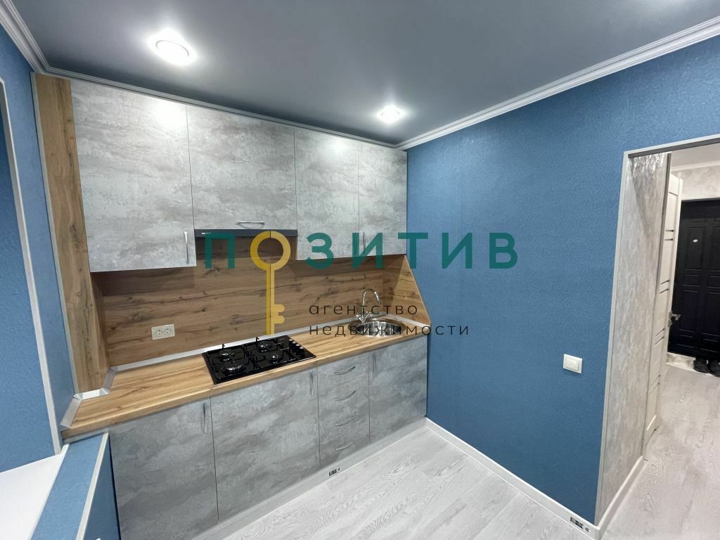 Продажа 1-комнатной квартиры, Пятигорск, Украинская ул,  64к3