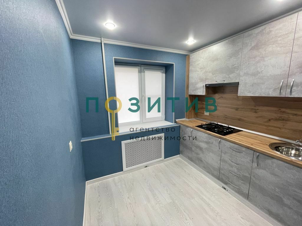 Продажа 1-комнатной квартиры, Пятигорск, Украинская ул,  64к3