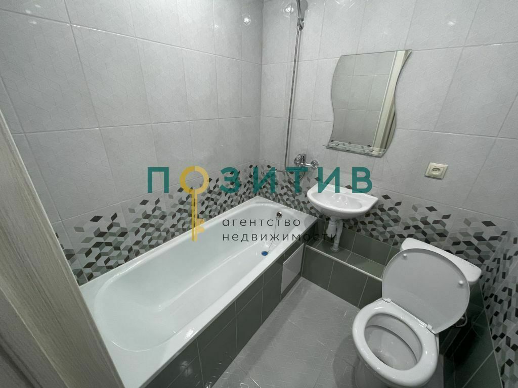 Продажа 1-комнатной квартиры, Пятигорск, Украинская ул,  64к3