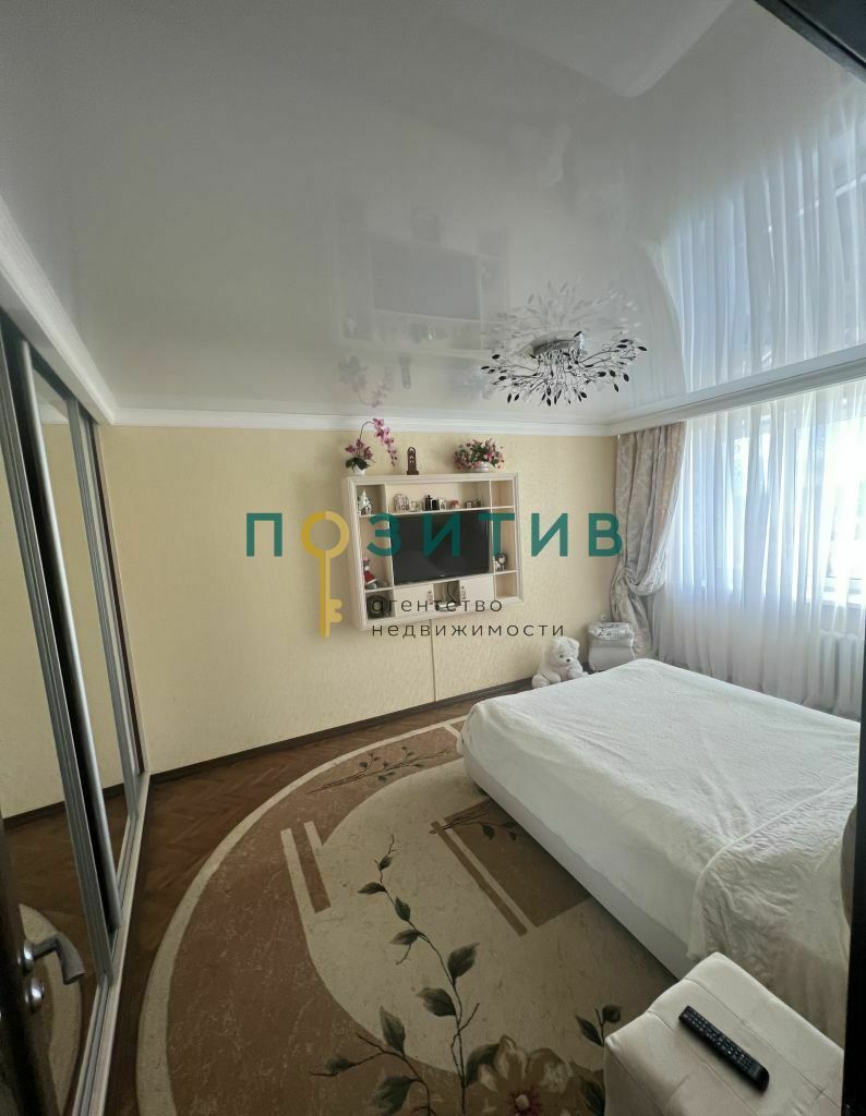 Продажа 3-комнатной квартиры, Пятигорск, Калинина ул,  2к5