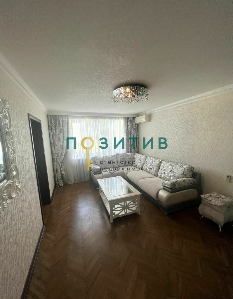 Продажа 3-комнатной квартиры, Пятигорск, Калинина ул,  2к5