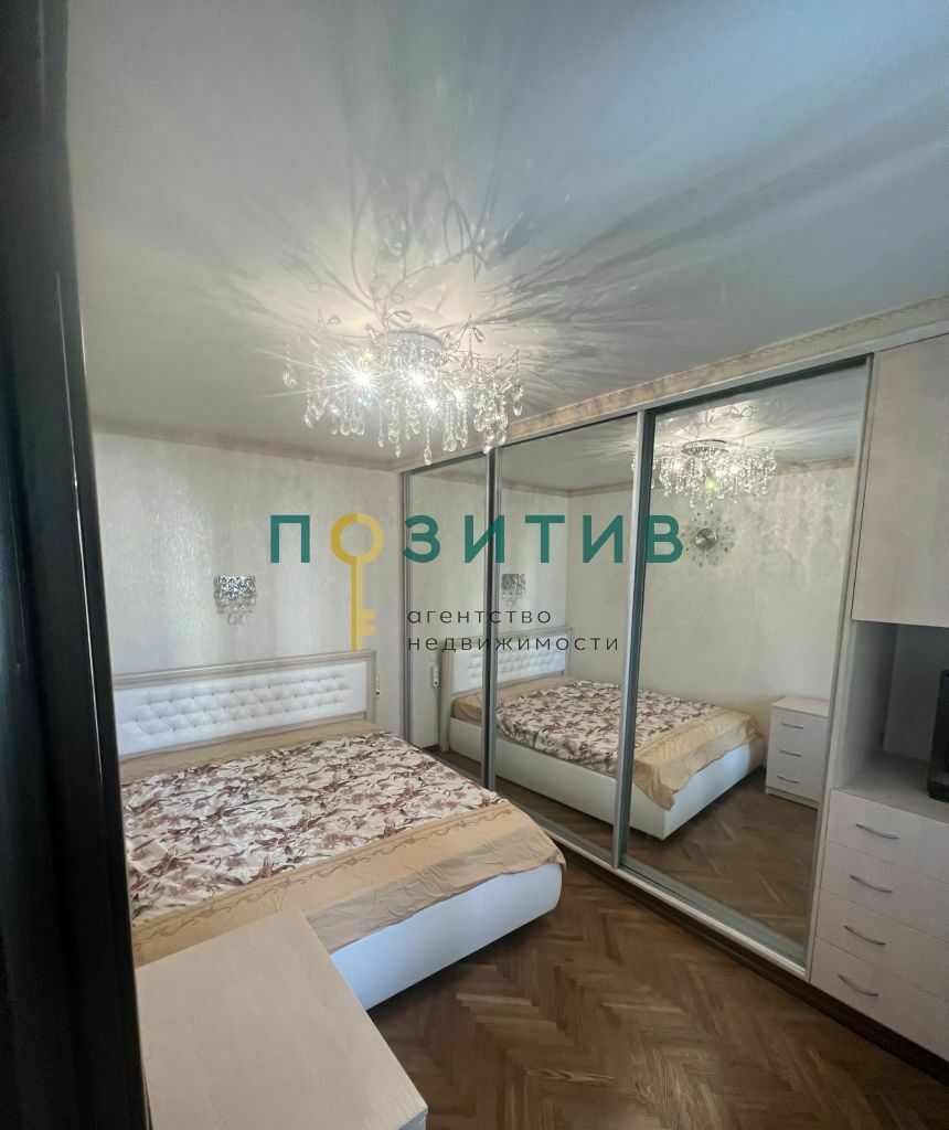 Продажа 3-комнатной квартиры, Пятигорск, Калинина ул,  2к5