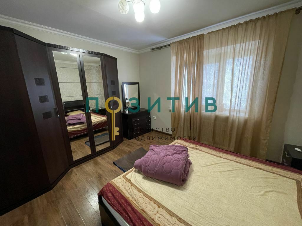 Продажа 2-комнатной квартиры, Пятигорск, Дровянникова ул,  20