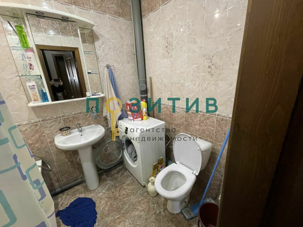 Продажа 2-комнатной квартиры, Пятигорск, Дровянникова ул,  20