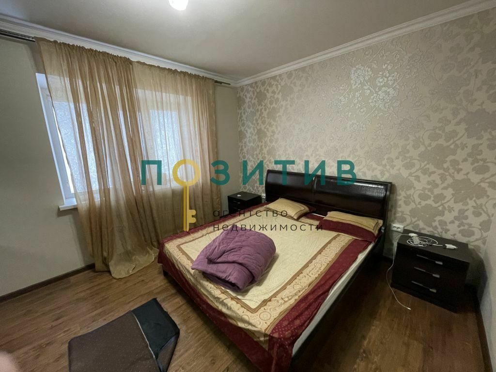 Продажа 2-комнатной квартиры, Пятигорск, Дровянникова ул,  20