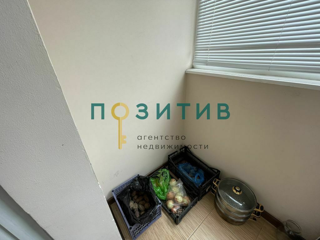 Продажа 2-комнатной квартиры, Пятигорск, Дровянникова ул,  20