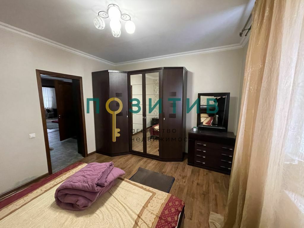 Продажа 2-комнатной квартиры, Пятигорск, Дровянникова ул,  20