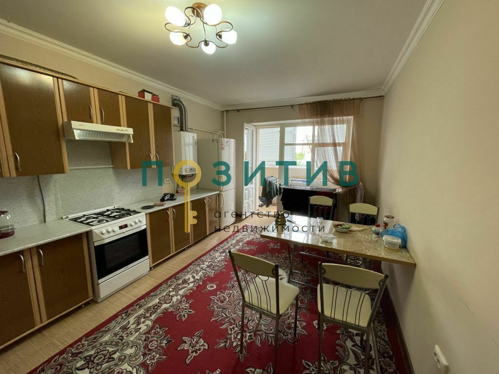 Продажа 2-комнатной квартиры, Пятигорск, Дровянникова ул,  20