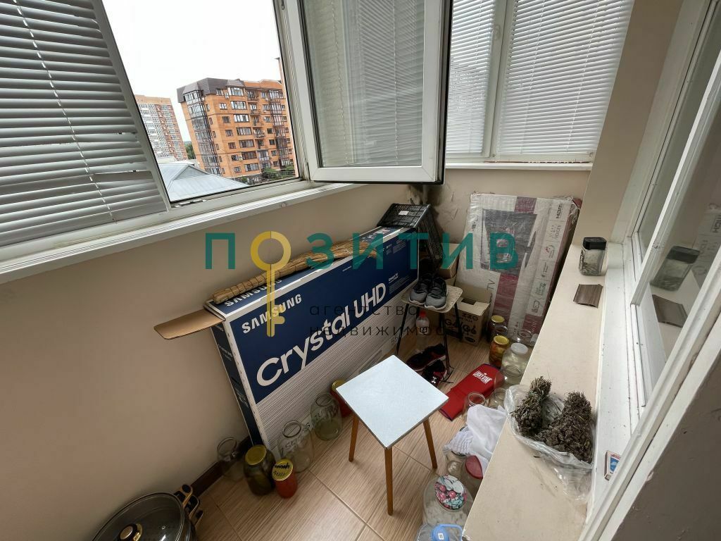 Продажа 2-комнатной квартиры, Пятигорск, Дровянникова ул,  20