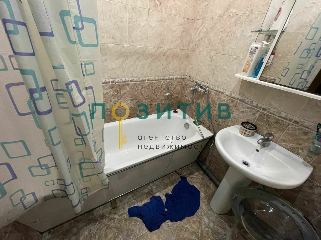 Продажа 2-комнатной квартиры, Пятигорск, Дровянникова ул,  20