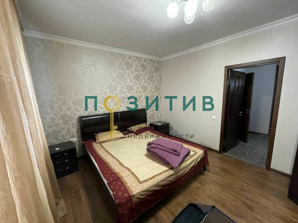 Продажа 2-комнатной квартиры, Пятигорск, Дровянникова ул,  20
