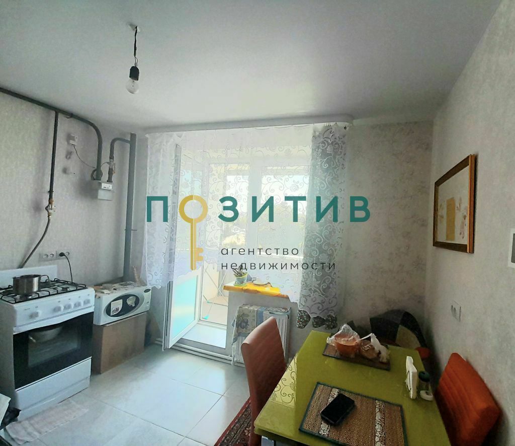 Продажа 1-комнатной квартиры, Ставропольский, Партизанская ул,  69к3