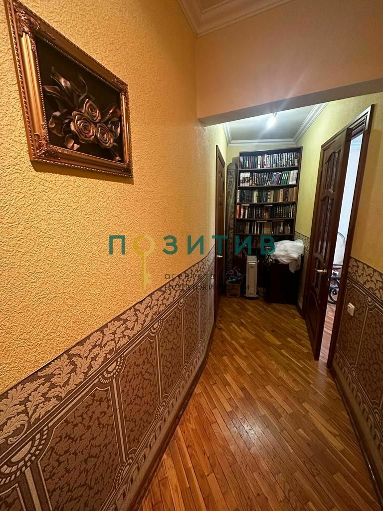 Продажа 4-комнатной квартиры, Пятигорск, Панагюриште ул,  18