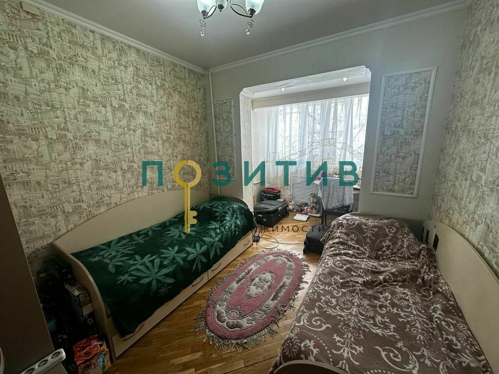 Продажа 4-комнатной квартиры, Пятигорск, Панагюриште ул,  18