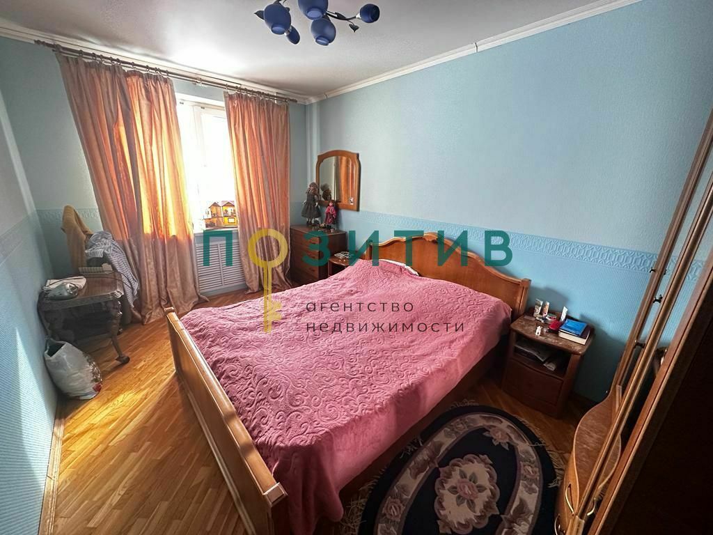 Продажа 4-комнатной квартиры, Пятигорск, Панагюриште ул,  18