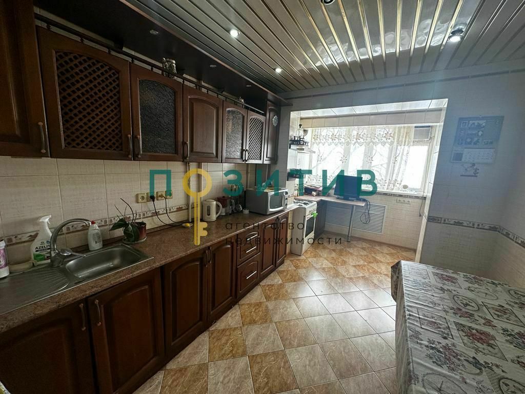 Продажа 4-комнатной квартиры, Пятигорск, Панагюриште ул,  18