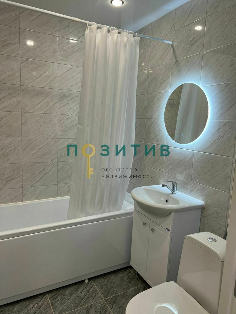 Продажа 1-комнатной квартиры, Пятигорск, Булгакова ул,  23