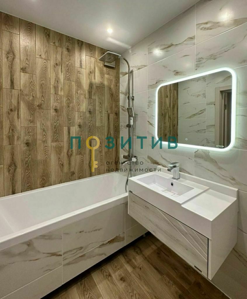 Продажа 1-комнатной квартиры, Пятигорск, Бунимовича ул,  15к2