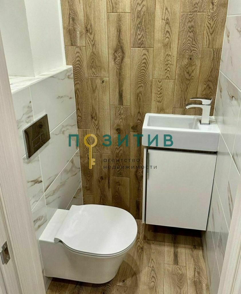 Продажа 1-комнатной квартиры, Пятигорск, Бунимовича ул,  15к2