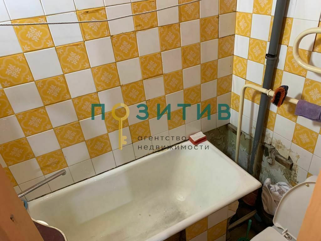 Продажа 1-комнатной квартиры, Пятигорск, Университетская ул,  11