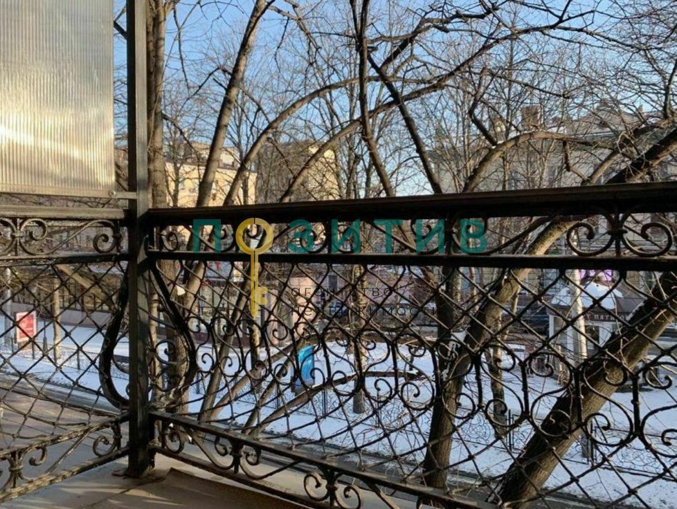 Продажа 2-комнатной квартиры, Пятигорск, Кирова пл,  58