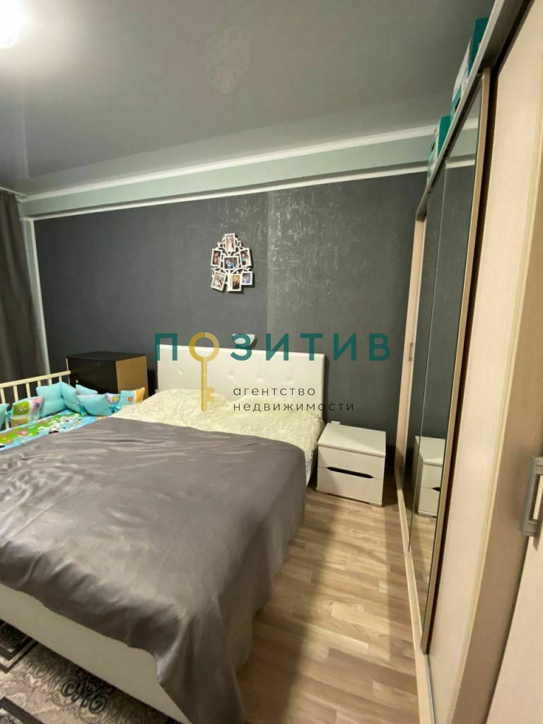 Продажа 1-комнатной квартиры, Минеральные Воды, Чкалова ул