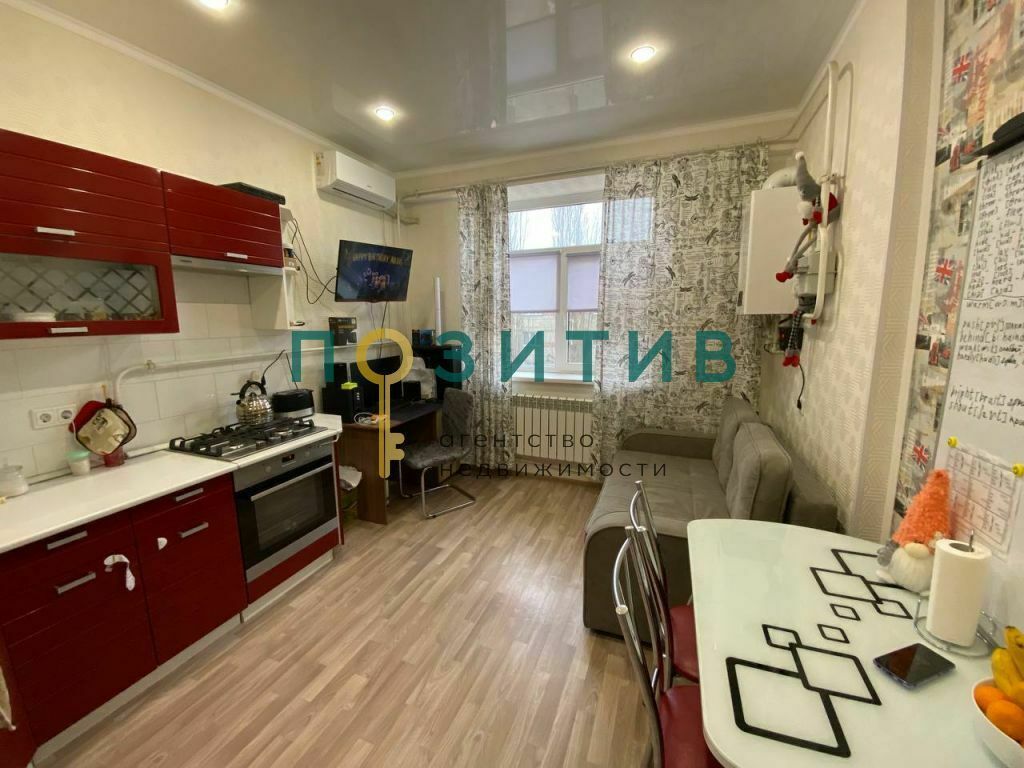 Продажа 1-комнатной квартиры, Минеральные Воды, Чкалова ул