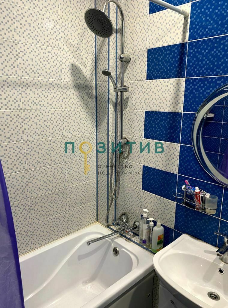 Продажа 1-комнатной квартиры, Минеральные Воды, Чкалова ул