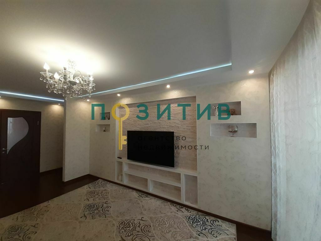 Продажа 3-комнатной квартиры, Минеральные Воды, Пушкина ул,  33