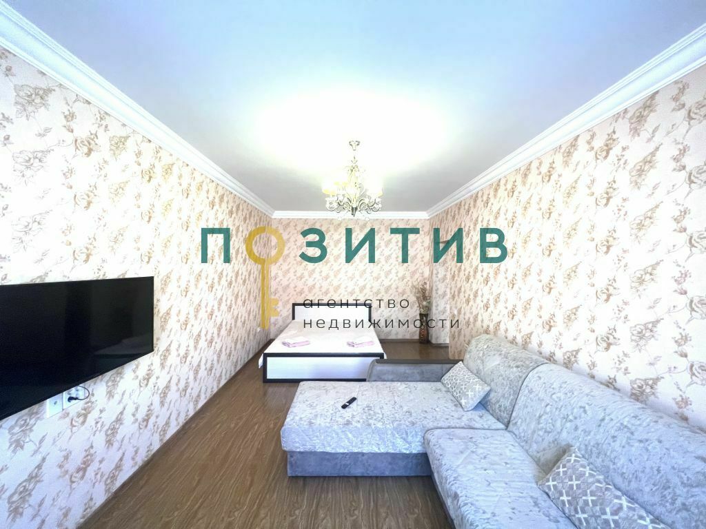 Продажа 1-комнатной квартиры, Ессентуки, Орджоникидзе ул,  84к2