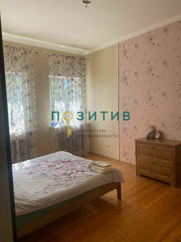 Продажа 6-комнатной квартиры, Пятигорск, Коста Хетагурова ул,  48