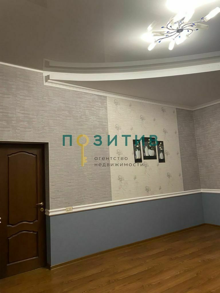 Продажа 6-комнатной квартиры, Пятигорск, Коста Хетагурова ул,  48