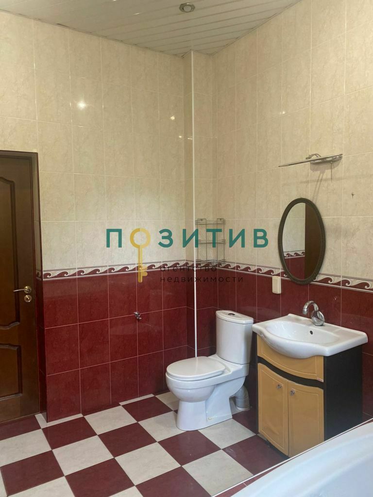 Продажа 6-комнатной квартиры, Пятигорск, Коста Хетагурова ул,  48