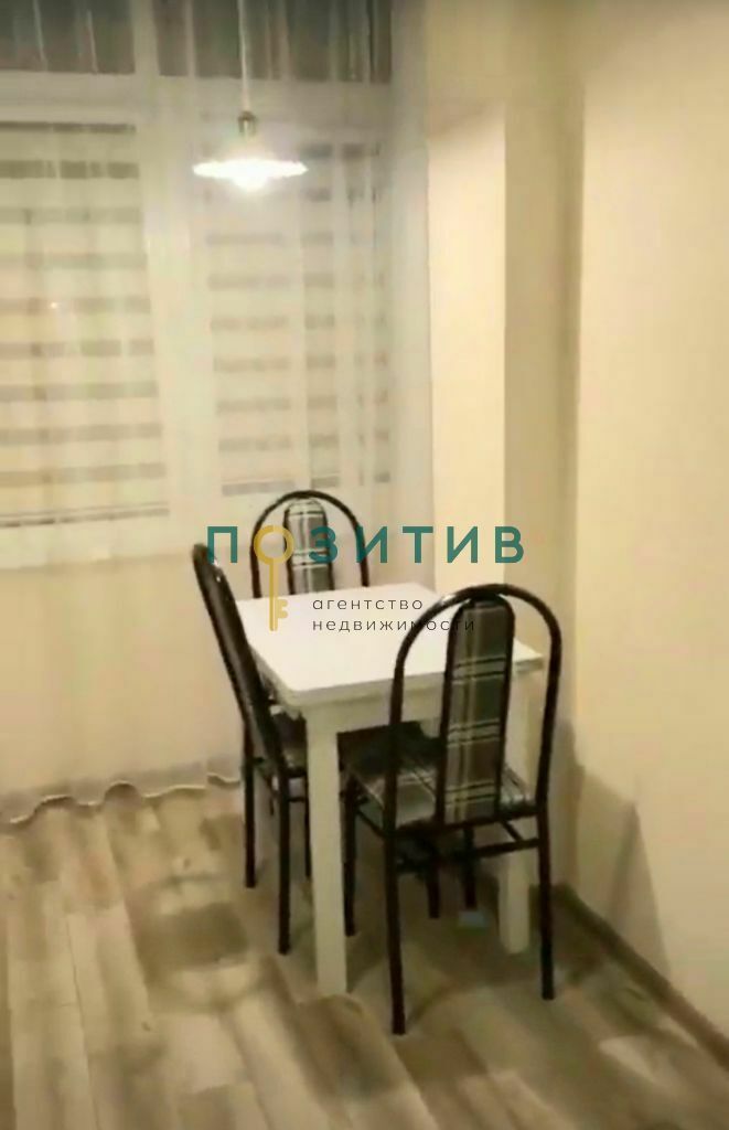 Продажа 1-комнатной квартиры, Пятигорск, Надречный пер,  6