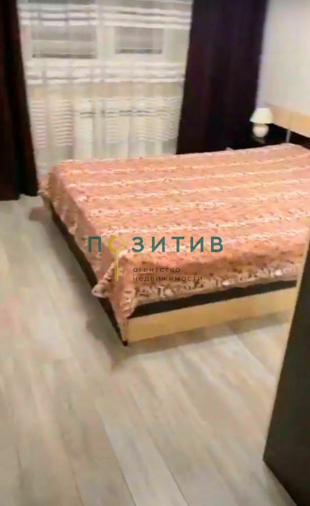 Продажа 1-комнатной квартиры, Пятигорск, Надречный пер,  6