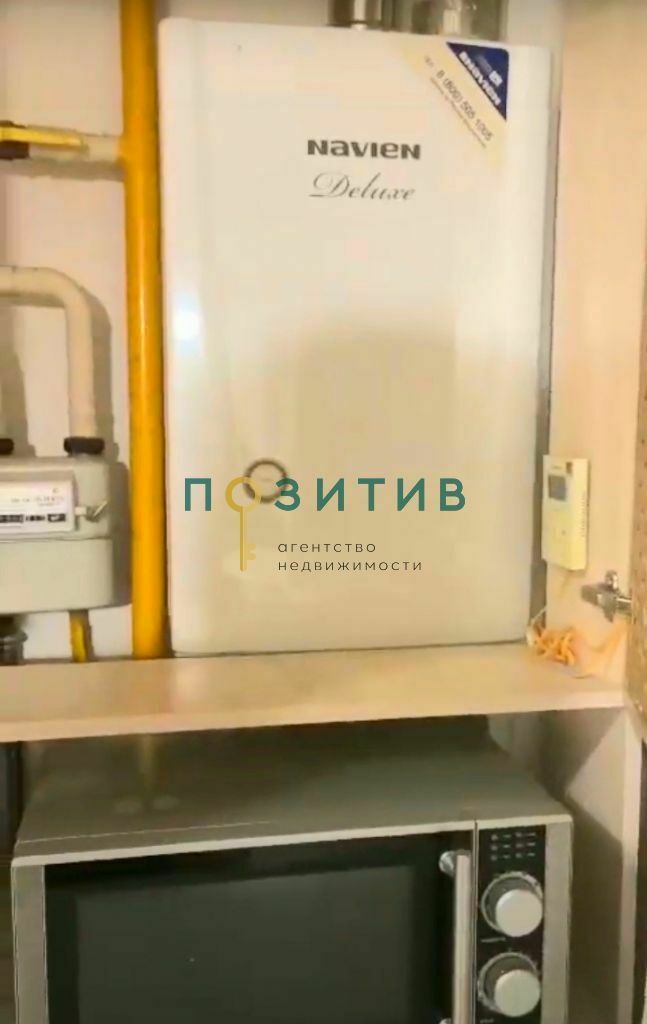 Продажа 1-комнатной квартиры, Пятигорск, Надречный пер,  6