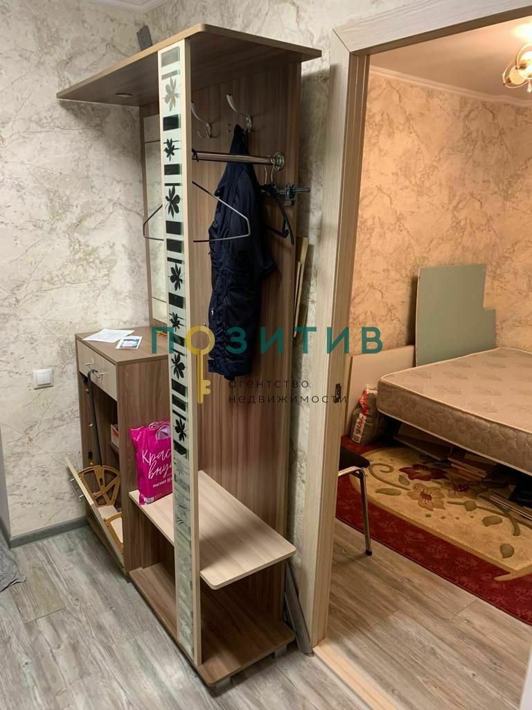 Продажа 1-комнатной квартиры, Пятигорск, Булгакова ул,  2